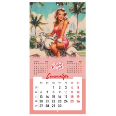 Календарь настенный перекидной 2027 г., BRAUBERG, 12 листов, 28,5х57 см, "Pin up", 118421 - фото 13