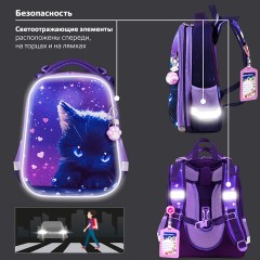 Ранец BRAUBERG PREMIUM, 2 отделения, с брелоком, "Anime cat", 38х29х16 см, 272017 Ранец BRAUBERG PREMIUM, 2 отделения, с брелоком, "Anime cat", 38х29х16 см, 272017 - фото 16