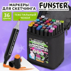 Маркеры для скетчинга двусторонние, НАБОР 36 шт., текстильный чехол с цветным принтом, FUNSTER (ФАНСТЕР), 152712 - фото 5