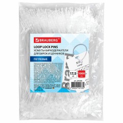 Хомут-биркодержатель бирка ценник петлевой 17,5 см, BRAUBERG, КОМПЛЕКТ 1000 шт., 291306 Хомут-биркодержатель бирка ценник петлевой 17,5 см, BRAUBERG, КОМПЛЕКТ 1000 шт., 291306 - фото 8