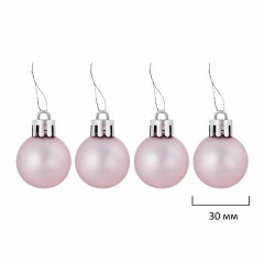 Шары новогодние ёлочные "Elegant Pink" 77 предметов, розовый/белый, ЗОЛОТАЯ СКАЗКА, 591715 Шары новогодние ёлочные "Elegant Pink" 77 предметов, розовый/белый, ЗОЛОТАЯ СКАЗКА, 591715 - фото 14