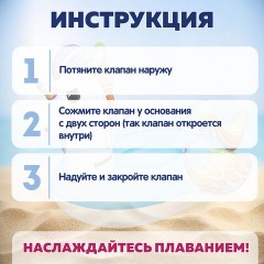 Надувная игрушка-наездник "Единорог" с ручками, 155x119 см, от 3 лет, до 45 кг, BESTWAY, 41114 - фото 7