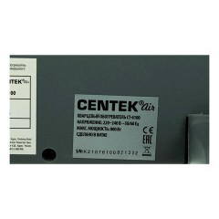 Обогреватель инфракрасный CENTEK CT-6100 DGY, 800 Вт, 2 режима, напольная установка, черный Обогреватель инфракрасный CENTEK CT-6100 DGY, 800 Вт, 2 режима, напольная установка, черный - фото 12