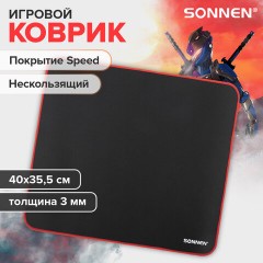 Коврик компьютерный для мыши большой SONNEN "CYBER OUTLAW", ткань + резина, 400х355х3 мм, 513616 Коврик компьютерный для мыши большой SONNEN "CYBER OUTLAW", ткань + резина, 400х355х3 мм, 513616 - фото 8