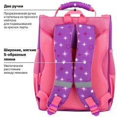 Ранец ПИФАГОР BASIC, 1 отделение, 3 кармана, эргономичная спинка, "Happy unicorn", 35х28х18 см, 271372 Ранец ПИФАГОР BASIC, 1 отделение, 3 кармана, эргономичная спинка, "Happy unicorn", 35х28х18 см, 271372 - фото 16