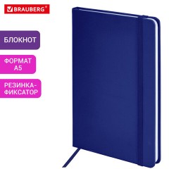 Блокнот А5 138x213 мм, BRAUBERG "Basic", под кожу, 80 л., клетка, синий, 116229 Блокнот А5 138x213 мм, BRAUBERG "Basic", под кожу, 80 л., клетка, синий, 116229 - фото 8