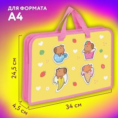 Папка на молнии с ручками ЮНЛАНДИЯ А4, 1 отделение, пластик, ширина 45 мм, "Capybaras", 272149 Папка на молнии с ручками ЮНЛАНДИЯ А4, 1 отделение, пластик, ширина 45 мм, "Capybaras", 272149 - фото 10