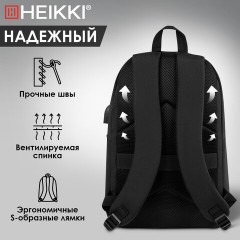 Рюкзак HEIKKI ACTIVE (ХЕЙКИ) универсальный, отделение для ноутбука, USB-порт, черный, 44х31х14 см, 272560 Рюкзак HEIKKI ACTIVE (ХЕЙКИ) универсальный, отделение для ноутбука, USB-порт, черный, 44х31х14 см, 272560 - фото 12
