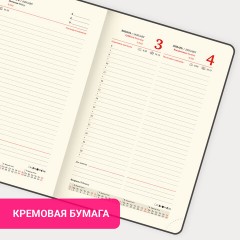 Ежедневник датированный 2026, А5, 138x213 мм, BRAUBERG "Optimal", под кожу, резинка, держатель для ручки, черный, 117465 - фото 15