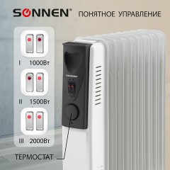 Обогреватель масляный SONNEN DFS-09, 2000 Вт, 9 секций, белый, 453499 - фото 11