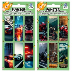 Закладки для книг МАГНИТНЫЕ, "BOYS", комплект 12 штук, 60x20 мм, FUNSTER (ФАНСТЕР), 116656