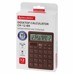 Калькулятор настольный BRAUBERG CH-12-BR (153х103 мм),12 разрядов, двойное питание, коричневый, 272961 - фото 8