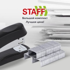 Скобы для степлера №24/6, 1000 штук, STAFF "EVERYDAY", до 30 листов, 220429 Скобы для степлера №24/6, 1000 штук, STAFF "EVERYDAY", до 30 листов, 220429 - фото 10