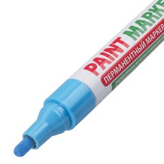 Маркер-краска лаковый (paint marker) 4 мм, ГОЛУБОЙ, БЕЗ КСИЛОЛА (без запаха), алюминий, BRAUBERG PROFESSIONAL, 151435 Маркер-краска лаковый (paint marker) 4 мм, ГОЛУБОЙ, БЕЗ КСИЛОЛА (без запаха), алюминий, BRAUBERG PROFESSIONAL, 151435 - фото 9