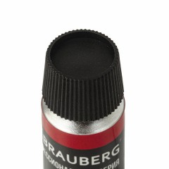Краски акриловые художественные BRAUBERG ART CLASSIC, НАБОР 12 цветов по 12 мл, в тубах, 191122 Краски акриловые художественные BRAUBERG ART CLASSIC, НАБОР 12 цветов по 12 мл, в тубах, 191122 - фото 5