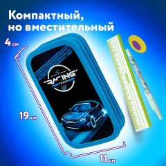 Пенал ЮНЛАНДИЯ, 2 отделения, картон с эффектом soft-touch, 19х11 см, "Speed race", 272264 Пенал ЮНЛАНДИЯ, 2 отделения, картон с эффектом soft-touch, 19х11 см, "Speed race", 272264 - фото 11
