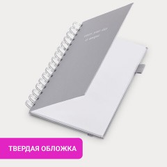 Бизнес-тетрадь на гребне А5 148х216 мм, BRAUBERG "Calipso" под кожу, резинка, клетка, 80 л., серая, 116253 Бизнес-тетрадь на гребне А5 148х216 мм, BRAUBERG "Calipso" под кожу, резинка, клетка, 80 л., серая, 116253 - фото 11