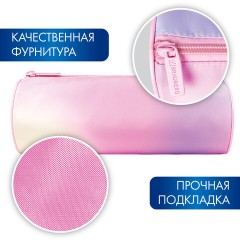 Пенал-тубус BRAUBERG, с эффектом Soft Touch, мягкий, "Rainbow Cloud", 22х8 см, 229013 Пенал-тубус BRAUBERG, с эффектом Soft Touch, мягкий, "Rainbow Cloud", 22х8 см, 229013 - фото 13