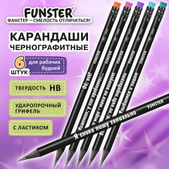 Набор карандашей чернографитных c забавной надписью FUNSTER (ФАНСТЕР) FUNNY NOTES BLK, 6 штук, HB, с ластиком, 182039 Набор карандашей чернографитных c забавной надписью FUNSTER (ФАНСТЕР) FUNNY NOTES BLK, 6 штук, HB, с ластиком, 182039 - фото 10