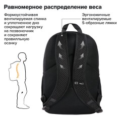 Рюкзак BRAUBERG FASHION CITY универсальный, 2 отделения, Norm, черный, 46х31х15 см, 272573 Рюкзак BRAUBERG FASHION CITY универсальный, 2 отделения, Norm, черный, 46х31х15 см, 272573 - фото 15
