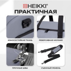 Сумка спортивная HEIKKI MOVE RENOWNED (ХЕЙКИ), отделение для обуви, серая, 28x51x26 см, 273910 - фото 16