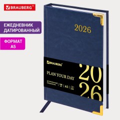 Ежедневник датированный 2026, А5, 138x213 мм, BRAUBERG "Senator", под кожу, синий, 117091 - фото 14