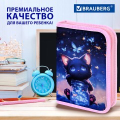 Пенал BRAUBERG с наполнением, 1 отделение, 1 откидная планка, 24 предмета, 21х14 см, "Night catcher", 273530 - фото 15