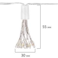 Гирлянда-пучки "Bundles", 150 LED, 2,4 м, 10 пучков, тёплый белый, USB, ЗОЛОТАЯ СКАЗКА, 592557 - фото 5