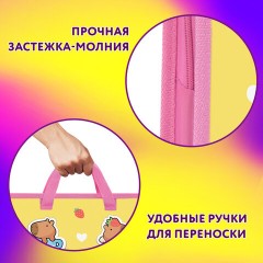 Папка на молнии с ручками ЮНЛАНДИЯ А4, 1 отделение, пластик, ширина 45 мм, "Capybaras", 272149 Папка на молнии с ручками ЮНЛАНДИЯ А4, 1 отделение, пластик, ширина 45 мм, "Capybaras", 272149 - фото 9