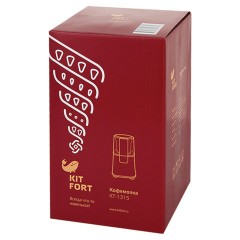 Кофемолка KITFORT КТ-1315, 180 Вт, вместимость 60 г, металл, серебро Кофемолка KITFORT КТ-1315, 180 Вт, вместимость 60 г, металл, серебро - фото 11
