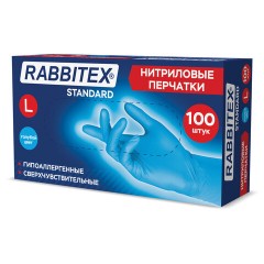 Перчатки нитриловые RABBITEX (РАББИТЕКС) Standard, 50 пар (100 шт.), голубые, размер L (большой), 702153 - фото 9