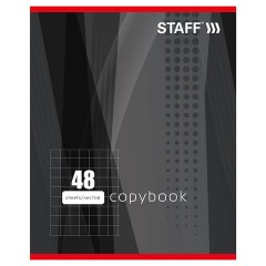 Тетрадь А5, 48 л., STAFF, скоба, клетка, офсет №2 ЭКОНОМ, обложка картон, "ОДИН ЦВЕТ" (линии), 402781 - фото 3