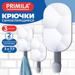 Крючки самоклеящиеся 3х7,7 см, КОМПЛЕКТ 3 шт., пластик, овал, бело-серые, PRIMILA (ПРИМИЛА), 702366 - фото 4