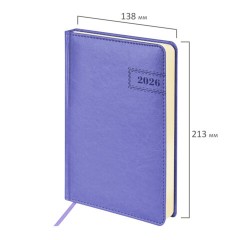 Ежедневник датированный 2026 А5 138x213 мм, BRAUBERG "Imperial", под кожу, сиреневый, 117064 - фото 2