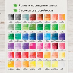 Карандаши художественные цветные акварельные BRAUBERG ART CLASSIC, 48 цветов, грифель 3,3 мм, 181532 - фото 10
