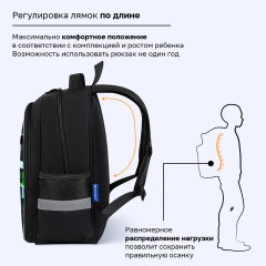 Рюкзак BRAUBERG FAVOUR, 2 отделения, 3 кармана, "Блоки", 40х29х15 см, 273124 - фото 12