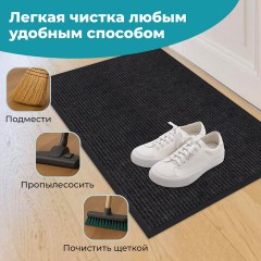 Коврик придверный 60х90 см, ЧЕРНЫЙ, влаго-грязезащитный, 450 г/м2, ребристый, PRIMILA (ПРИМИЛА) EXTRA, 701029 - фото 11