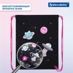 Мешок для обуви BRAUBERG PREMIUM, карман, подкладка, светоотражайка, 43х33 см, Space sweets, 272422 Мешок для обуви BRAUBERG PREMIUM, карман, подкладка, светоотражайка, 43х33 см, Space sweets, 272422 - фото 10