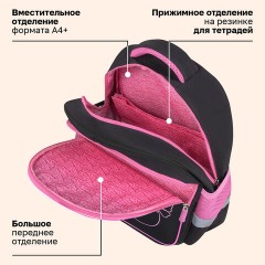 Рюкзак BRAUBERG FAVOUR, 2 отделения, 3 кармана, "Парящая бабочка", вышивка, 40х29х15 см, 274433 - фото 15