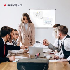 Доска магнитно-маркерная 60х90 см, алюминиевая рамка, BRAUBERG "Extra", 237554 Доска магнитно-маркерная 60х90 см, алюминиевая рамка, BRAUBERG "Extra", 237554 - фото 20