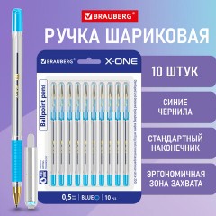 Ручки шариковые с грипом BRAUBERG "X-ONE", НАБОР 10 ШТУК, СИНИЕ, корпус прозрачный, узел 0,5 мм, линия письма 0,35 мм, 143990 - фото 10