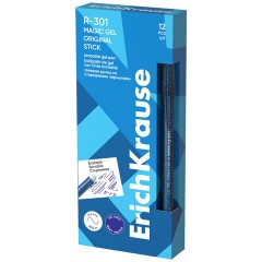 Ручка стираемая гелевая ERICH KRAUSE "R-301 Magic Gel", СИНЯЯ, корпус синий, узел 0,5 мм, линия письма 0,4 мм, 45211 - фото 3