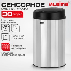 Ведро для мусора СЕНСОРНОЕ 30 л, нержавеющая сталь, черная матовая крышка, питание от 4-х батареек AA (не входят в комплект), LAIMA, 609328 - фото 18