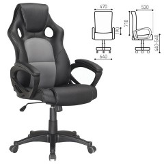 Кресло компьютерное BRABIX "Rider Plus EX-544" КОМФОРТ, экокожа, черное/серое, 531582 Кресло компьютерное BRABIX "Rider Plus EX-544" КОМФОРТ, экокожа, черное/серое, 531582 - фото 2