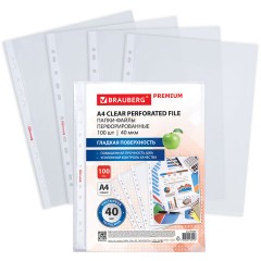 Папки-файлы перфорированные А4 BRAUBERG "PREMIUM", КОМПЛЕКТ 100 шт., гладкие, 40 мкм, 273007 - фото 2
