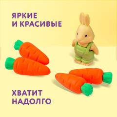 Набор ластиков фигурных ЮНЛАНДИЯ "Зайчик и урожай", 5 шт., ассорти, 229596 Набор ластиков фигурных ЮНЛАНДИЯ "Зайчик и урожай", 5 шт., ассорти, 229596 - фото 14