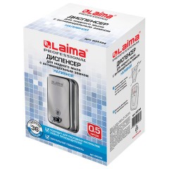 Дозатор для жидкого мыла LAIMA PROFESSIONAL INOX (гарантия 3 года), 0,5 л, нержавеющая сталь, зеркальный, 605394 - фото 8