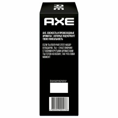 Подарочный набор AXE "COOL OCEAN": гель для душа и шампунь 2 в 1 (250 мл) + мочалка для тела Подарочный набор AXE "COOL OCEAN": гель для душа и шампунь 2 в 1 (250 мл) + мочалка для тела - фото 7