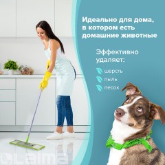 Насадка МОП плоская КОМПЛЕКТ 4 шт, УНИВЕРСАЛЬНАЯ для швабр 38-42 см (ТИП К), микрофибра, LAIMA, 607459 - фото 20
