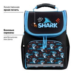 Ранец ПИФАГОР BASIC, 1 отделение, 3 кармана, эргономичная спинка, "Angry shark", 35х28х18 см, 272044 Ранец ПИФАГОР BASIC, 1 отделение, 3 кармана, эргономичная спинка, "Angry shark", 35х28х18 см, 272044 - фото 13